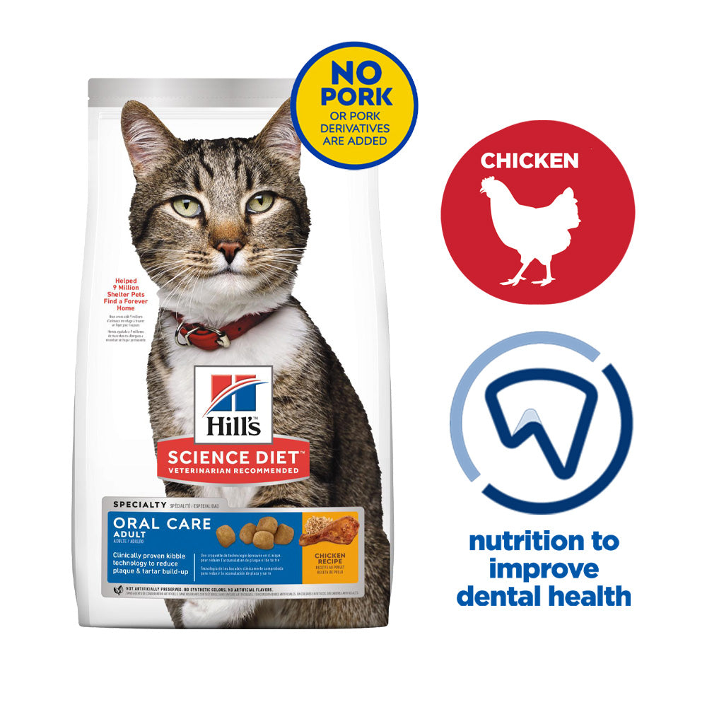 Hill's Science Diet Adult Oral Care Cat Food Mogupets