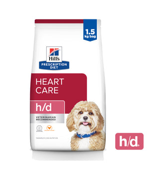 Hill's Prescription Diet h/d Chicken Flavor Dog Food 1.5kg