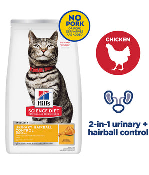 Hill's Science Diet Adult Urinary Hairball Control Chicken & Rice Recipe Cat Food 3.5lbs