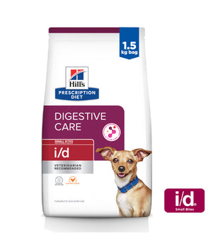 Hill's Prescription Diet i/d Small Bites Chicken Flavor Dog Food 1.5kg