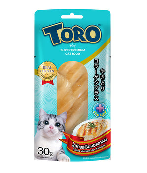 [BUY ANY 5 FOR $10] Toro Cat treats Grilled Chicken Fillet Plus Collagen 30g