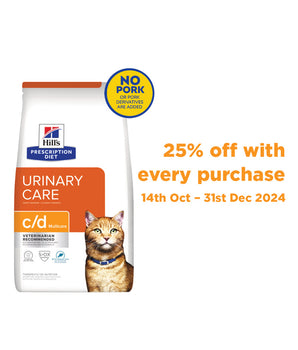 Hill's Prescription Diet c/d Multicare Urinary Care with Ocean Fish Dry Cat Food 4lb