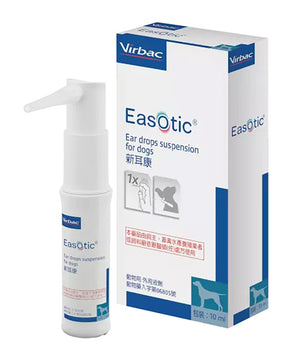 Virbac Easotic Ear Drop Suspension for Dogs 10ml