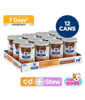 Hill's Prescription Diet c/d Multicare Chicken & Vegetable Stew Dog Food 12.5oz