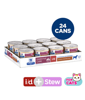 Hill's Prescription Diet i/d Chicken & Vegetable Stew Cat Food 2.9oz