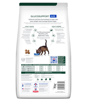 Hill's Prescription Diet m/d GlucoSupport with Chicken Cat Food 4lbs