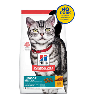 Hill's Science Diet Adult Indoor Chicken Recipe Cat Food