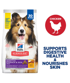 Hill's Science Diet Adult Sensitive Stomach & Skin Dog Food 30lbs