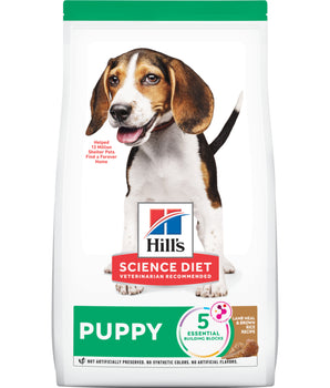 Hill's Science Diet Puppy Lamb Meal & Brown Rice Recipe