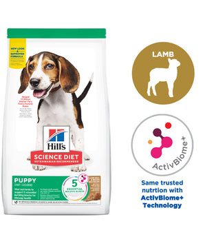 Hill's Science Diet Puppy Lamb Meal & Brown Rice Recipe