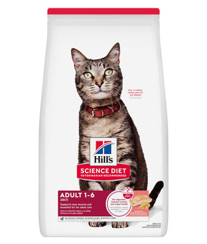 Hill's Science Diet Adult Salmon & Brown Rice Recipe Cat Food 3.5lbs