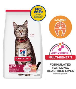 Hill's Science Diet Adult Salmon & Brown Rice Recipe Cat Food 3.5lbs