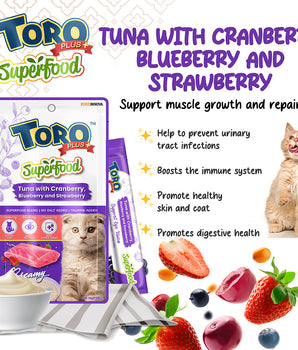 [BUY ANY 3 FOR $11.80] Toro Plus Tuna With Cranberry, Blueberry and Strawberry Creamy Cat Treats 14g x 5pcs