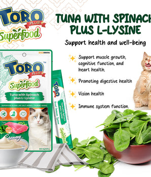 [BUY ANY 3 FOR $11.80] Toro Plus Tuna With Spinach and L-Lysine Creamy Cat Treats 14g x 5pcs