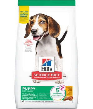 Hill's Science Diet Puppy Chicken & Brown Rice Recipe