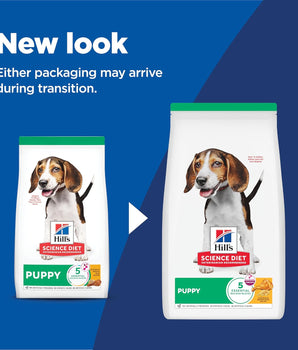 Hill's Science Diet Puppy Chicken & Brown Rice Recipe