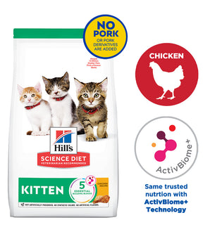 Hill's Science Diet Kitten Chicken Recipe Cat Food