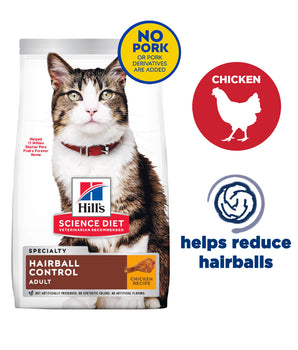 Hill's Science Diet Adult Hairball Control Chicken Recipe Cat Food