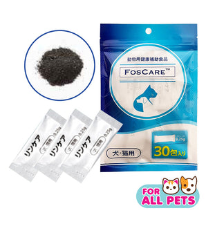 FosCare Premier Phorsphorus Binder for Cats and Dogs 30s (0.25g/stick)