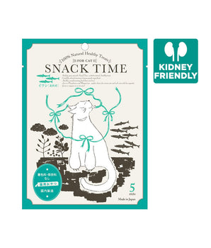 [BUY 2 FOR $12] Snack Time 100% Natural Premium Healthy Lickable Treats Sprat For Cat 10g x 5pcs