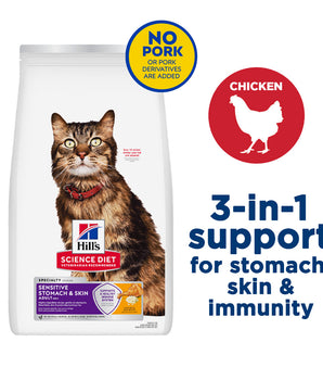 Hill's Science Diet Adult Sensitive Stomach & Skin Cat Food