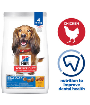 Hill's Science Diet Adult Oral Care Chicken, Rice & Barley Recipe Dog Food 4lbs