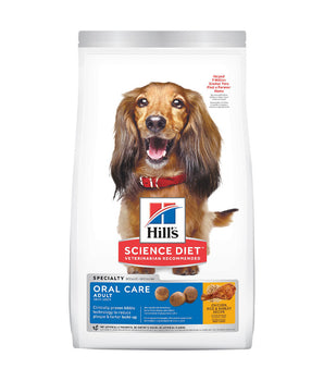 Hill's Science Diet Adult Oral Care Chicken, Rice & Barley Recipe Dog Food 4lbs