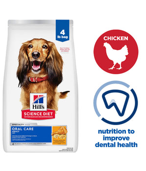 Hill's Science Diet Adult Oral Care Chicken, Rice & Barley Recipe Dog Food 4lbs