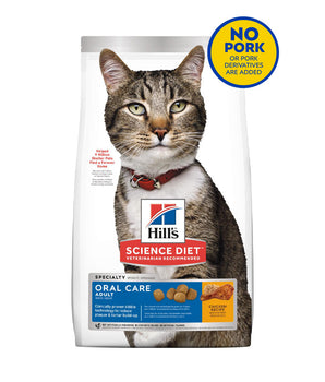 Hill's Science Diet Adult Oral Care Cat Food 3.5lbs