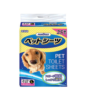 [BUY 2 FOR $25] PamDogs Unscented Training Potty Pad Large