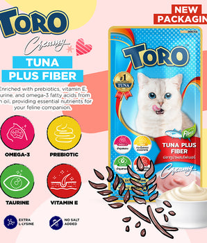 [BUY ANY 10 GET 50% OFF] Toro Lickable Cat Treats Tuna Plus Fiber 15g x 5pcs