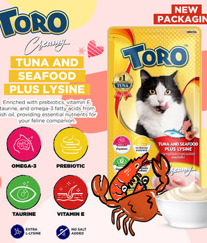 [BUY ANY 3 FOR $9.80] Toro Lickable Cat Treat Tuna and Seafood With Lysine 15g x 5pcs