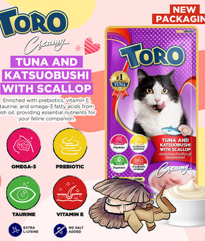 [BUY ANY 10 GET 50% OFF] Toro Lickable Cat Treat Tuna and Katsuobushi With Scallop 15g x 5pcs