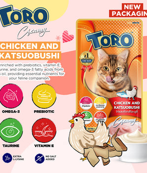 [BUY ANY 10 GET 50% OFF] Toro Lickable Cat Treats Chicken With Katsuobushi 15g x 5pcs